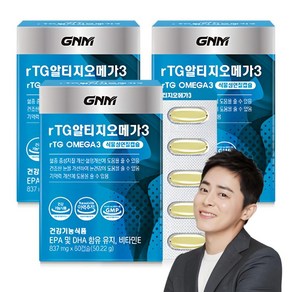 GNM자연의품격 rTG 알티지 오메가3, 60정, 3개