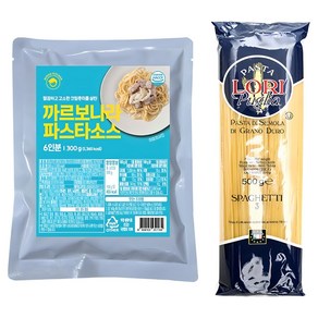 까르보나라 분말소스&파스타면 6인세트, 1개, 800g