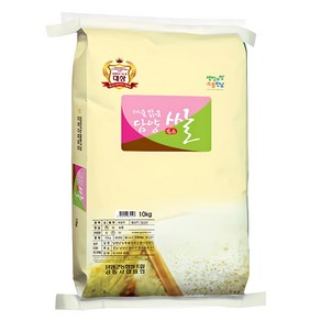 담양농협 대숲맑은담양쌀 새청무 10kg GAP 농협쌀 24년산 햅쌀, 1개, 특등급