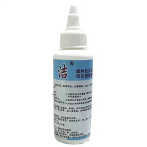 그림 글자 옷가지 옷 프린팅 인쇄 위 제거제 스티커 제거, 1개, 100ml