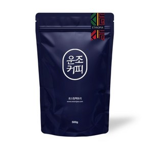 에티오피아 예가체프 게이샤 G1 원두 커피 500g, 1개, 홀빈(분쇄안함)