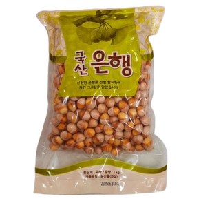 동원상사 은행 국산 깐은행(대자) 생은행 피은행 당일작업 익일발송 500g 1kg 먹는은행, 1박스