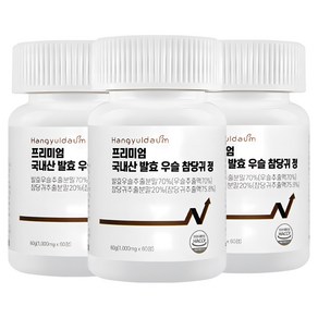 나만의 국내산 발효 우슬 참당귀 데커신 1000mg 60정, 4개