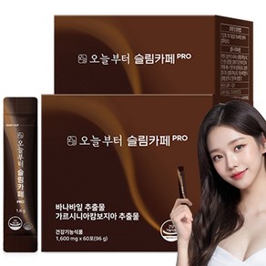 오늘부터 슬림카페 다이어트 커피 다이어트보조제 가르시니아, 2개, 96g