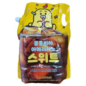 노브랜드 칼다스 아메리카노 스위트 2.1L X 2, 12개