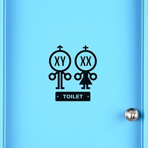 루리앤메리 픽토시리즈 화장실 A Type 화장실스티커 TOILET 매장스티커 스티커, D 흰색