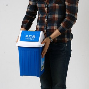 다모아 휴지통 2호, 혼합 색상, 1개, 1개