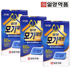 일양약품 일양 모기매트골드 - 3박스(180매)/모기매트 리필, 3개