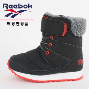 리복 스노우 프라임 인펀트 [AR2710] 아동 부츠