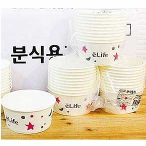 이라이프분식용기520 박스(240개) 종이용기 일회용기 종이그릇 밥그릇 일회용그릇, 1, 1, 240개, 240개