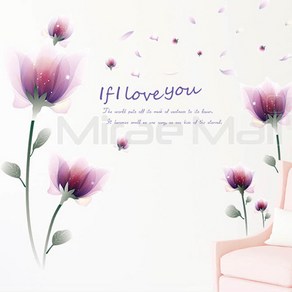 미래몰 플로랄 꽃무늬 포인트 벽지 스티커, 다-088 If I Love you