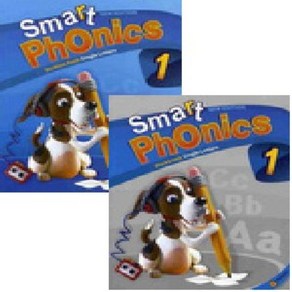 이퓨쳐 Smat Phonics 스마트 파닉스 1 학생용+워크북 세트 (StudentBook+CD+Wokbook)