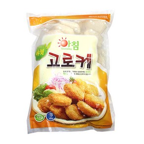 (냉동)아침야채고로케1kg, 1kg, 1개