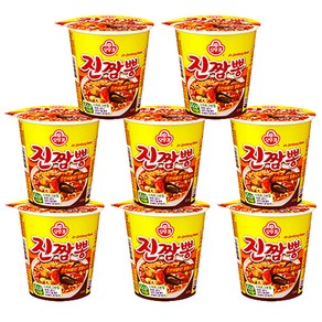 오뚜기 진짬뽕 작은컵, 8개