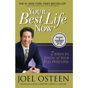 You Best Life Now: 7 Steps to Living at You Full Potential Papeback, Faithwods