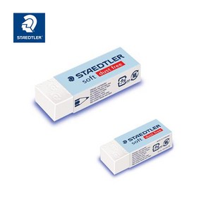 스테들러 더스트프리 소프트 지우개 526 S, 526 S30(소)