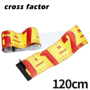 크로스팩터 ANP120 계측자 120cm (낚시공구)줄자, 1개