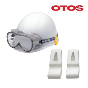 오토스 고글클립 A-6100 안전모용 MP형 otos 안전모 클립, OTOS 고글클립 A-6100-노랑:본상품수량선택, 1개