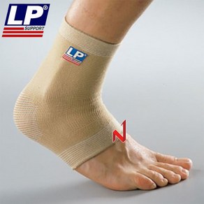 LP 면포함발목보호대 LP-944 베이지, 1개