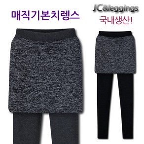 제이씨 매직기본치마 레깅스의계절! 신축성좋아요