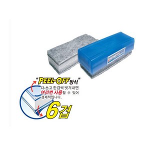 유미상사 더블 이코노믹 화이트보드지우개