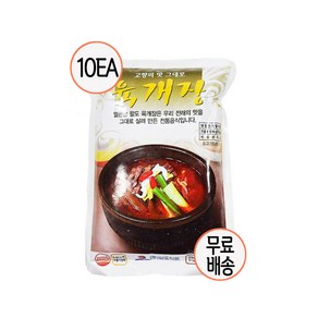 팔도식품 육개장 600g 10개