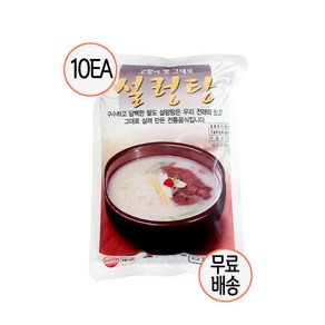 팔도식품 설렁탕600g 10개, 600g