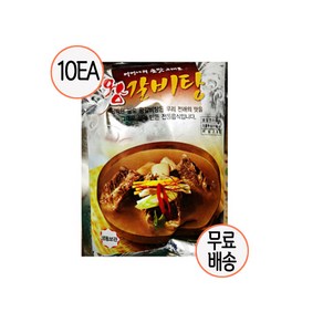 (주)팔도식품 왕갈비탕800g 10개 즉석탕 간편요리 냉동, 800g