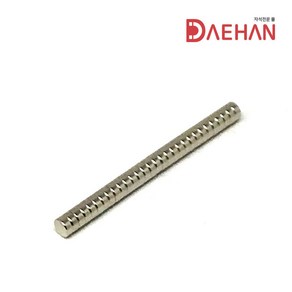 초강력 네오디움 5 x 2mm 원형자석