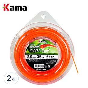 카마 일제 예초기 줄날 커터 나일론 캇타 예초기날 꽈베기 톱니형 사각형 KAMA, 01_사각형 35M 2.0MM 나일론커터 NO.103, 2개