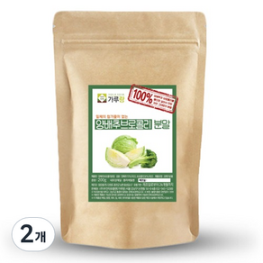 가루랑 가루랑v 국산 양배추브로콜리분말 선식, 200g, 2개