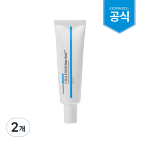 엑소프록실[EXOPROXYL] 약국앰플 시카 엑소좀 최대함량 피부 광채 10일 솔루션 미백 주름개선, 2개, 30ml
