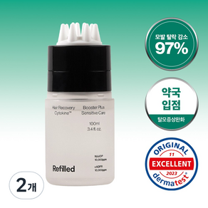 리필드 사이토카인 탈모증상완화 헤어토닉 부스터 세범케어 헤어앰플, 100ml, 2개