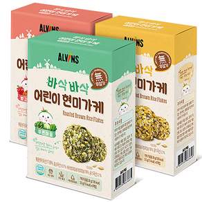 엘빈즈