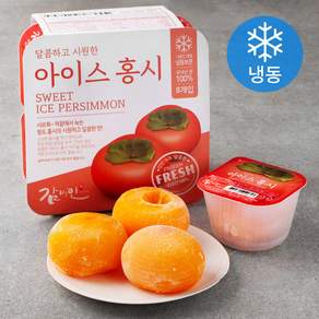 감미인