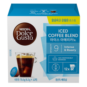 돌체구스토