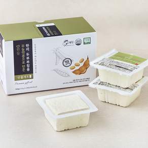 한둘