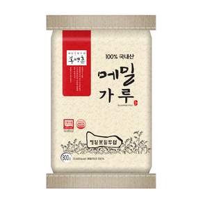 봉평촌