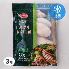 한강식품