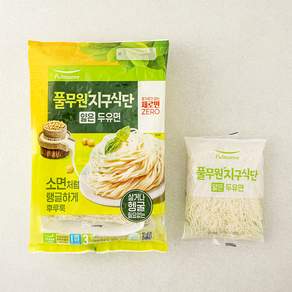 지구식단
