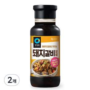 청정원