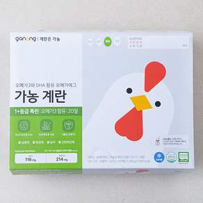 가농