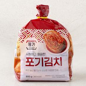 종가
