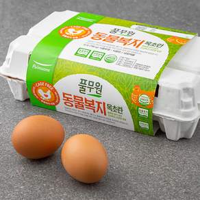 풀무원