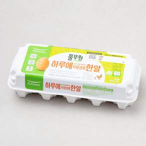 풀무원