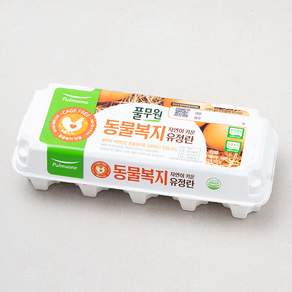 풀무원