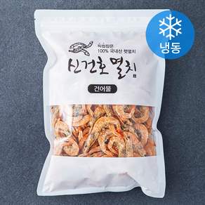 신건호멸치
