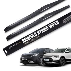 FEYNLAB Rainfold 混合雨刷套裝 Kia Niro  混合動力  EV 2016 年至今