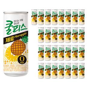 동원