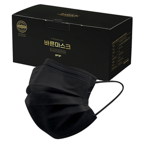 고르고